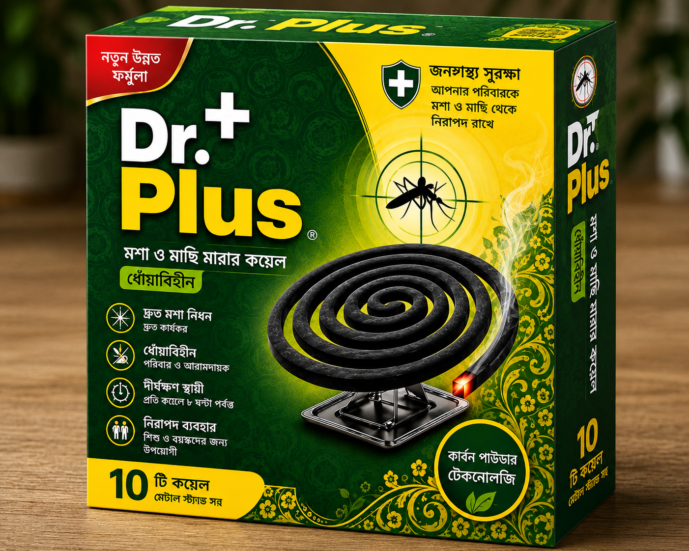 Dr. Plus® Mosquito Coil